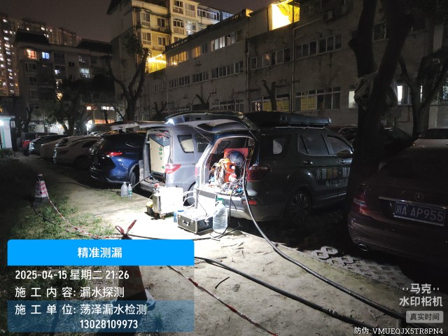 原州区消防水管漏水检测维修公司电话